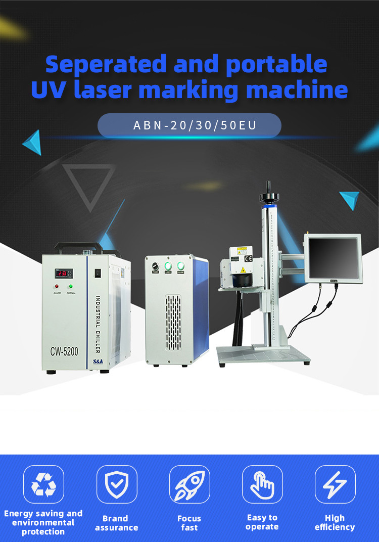 Desktop Mini 3w 5w 10w Laser Marking Machine For Sunglass Pen Ceramic Plastic