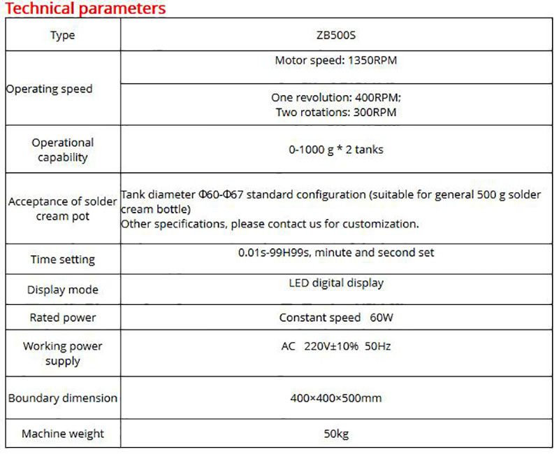 Automatic Solder Paste Mixer SMT Assembly Equipment Tin Cream Mixer For PCB Assembly