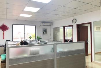 Hangzhou Grow Technology Co., Ltd.