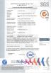 ningbo konger machinery co.,LTD Certifications