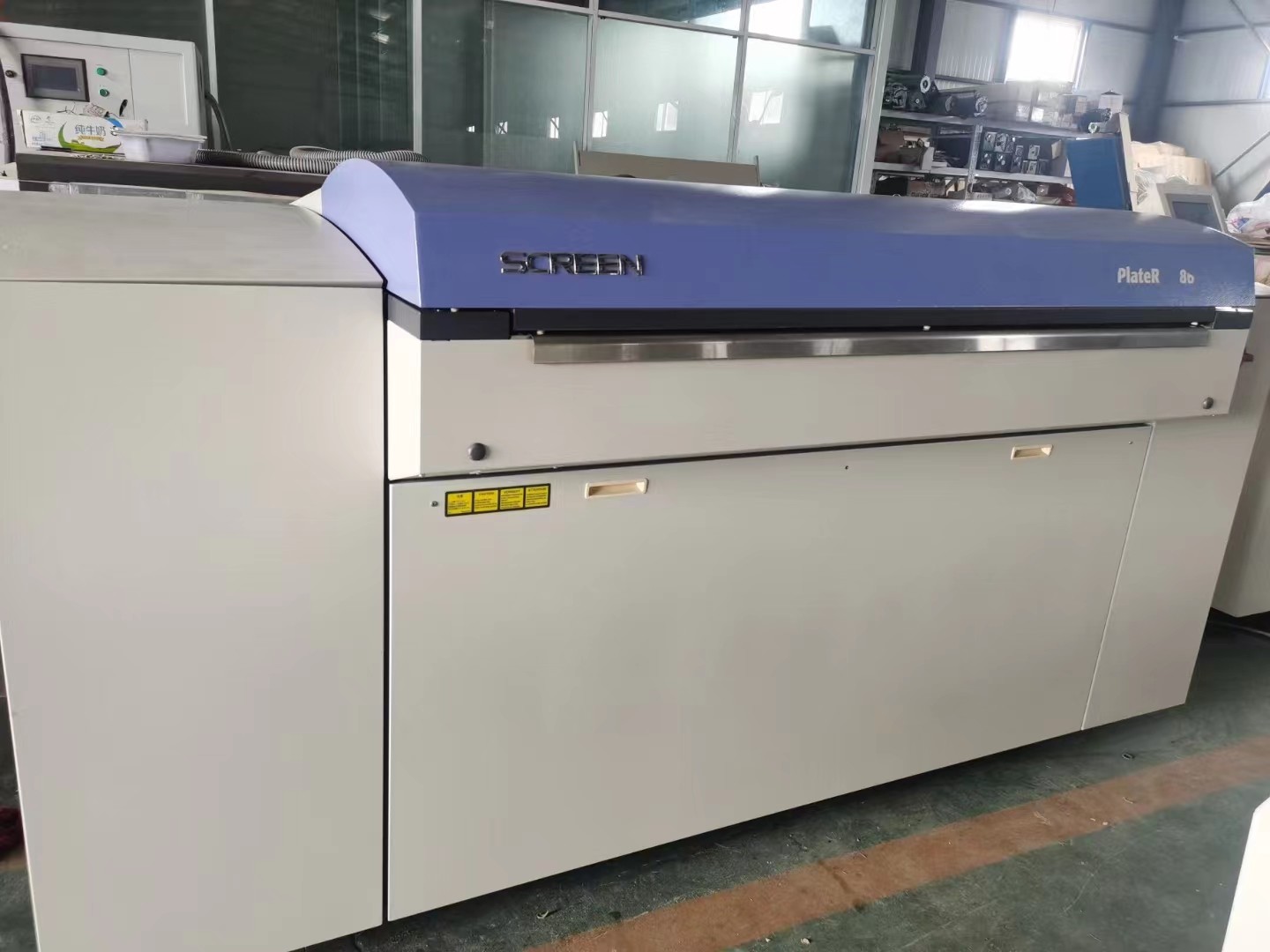 Manual launch CTCP Plate Making Machine , Environment Friendly CTP Plate Machine