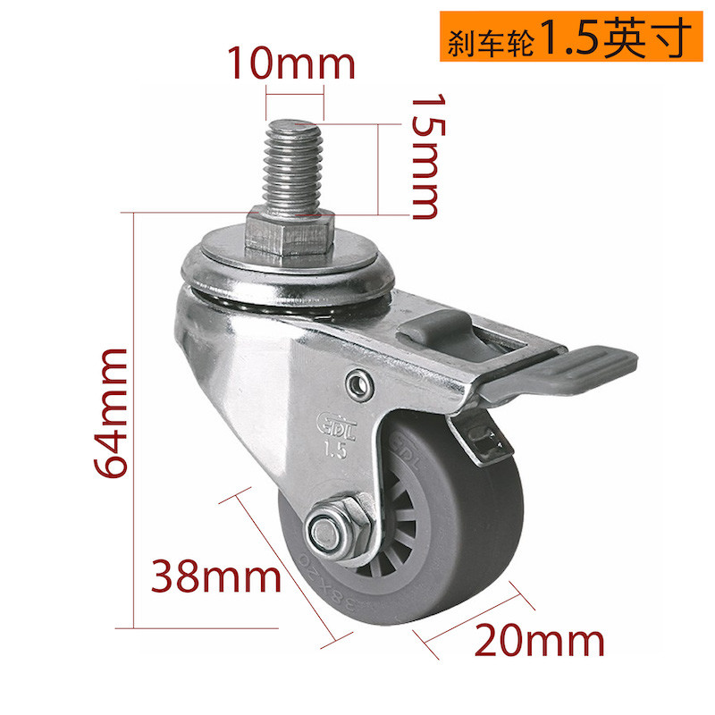 Mini Duty TPE Stainless Steel Casters 1.5 Inch 45kg Load Threaded Caster Wheels S2615S-53