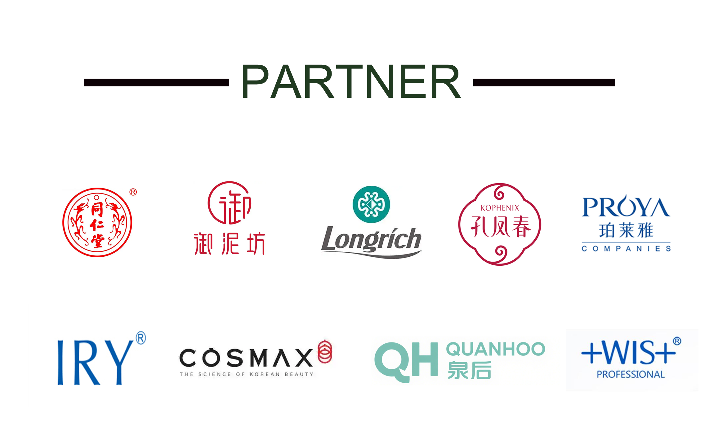 Refillable Leak-Proof Fine Mist Spray Bottle with Customizable Logo for Cosmetics and Disinfectants