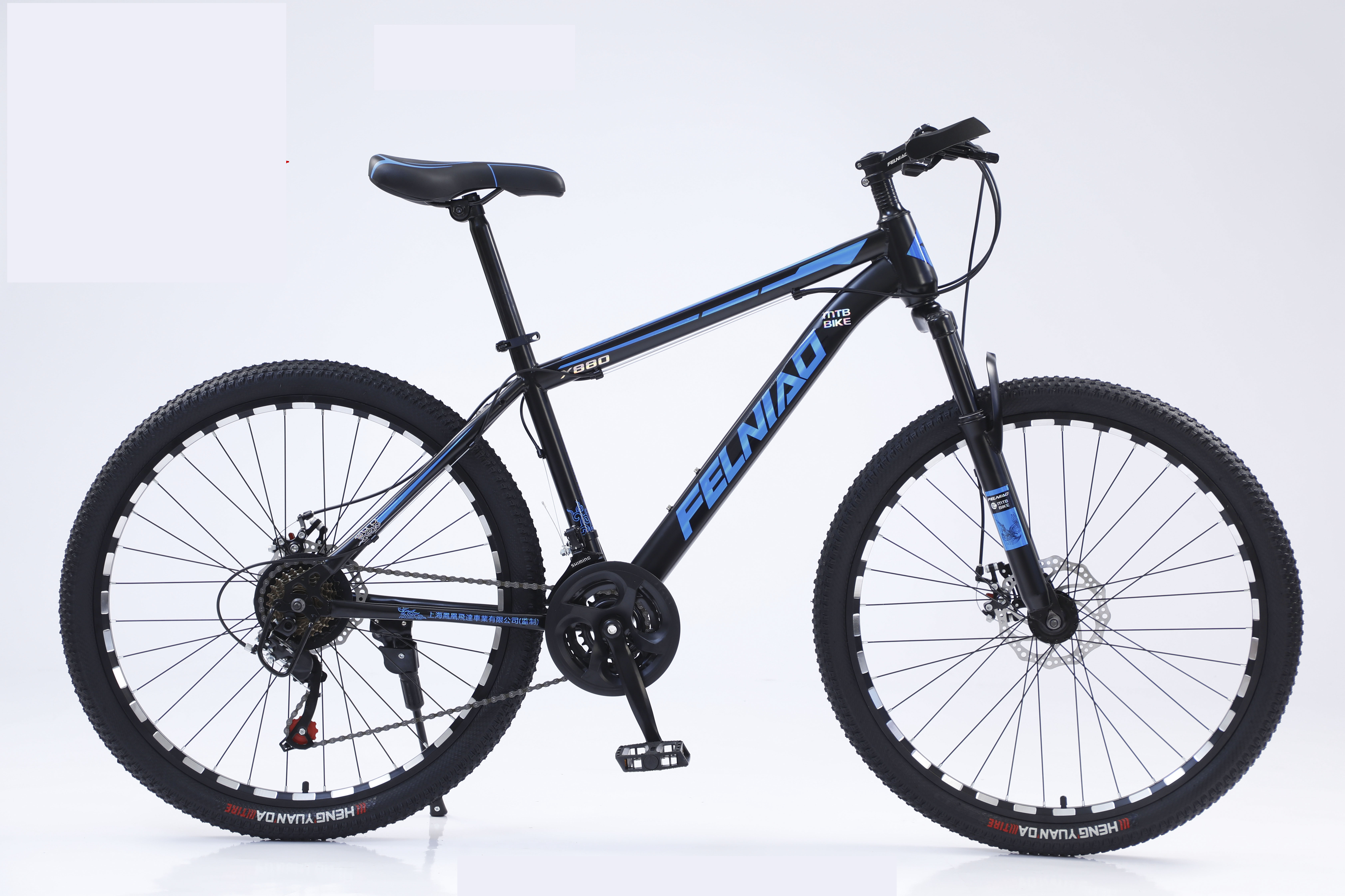 Aluminum Frame Mountain Bike 26 Inch Alloy Bicycle With Big Wheels And 21 Speed