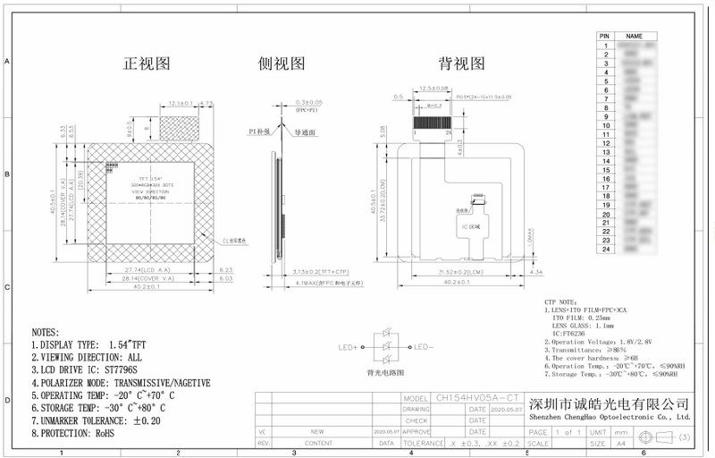 Square TFT LCD Capacitive Touchscreen 320X320 24 Pin With ST7796 IC