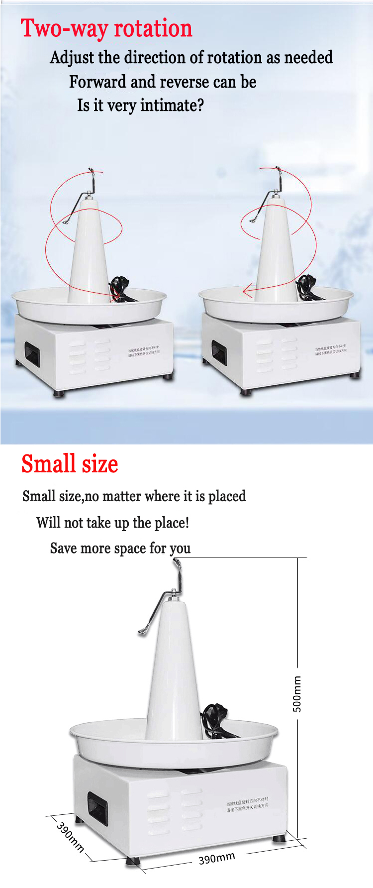 YH-B03 Cable Pay Off Machine with Automatic Wire Feeder and Smooth Wire Feeding