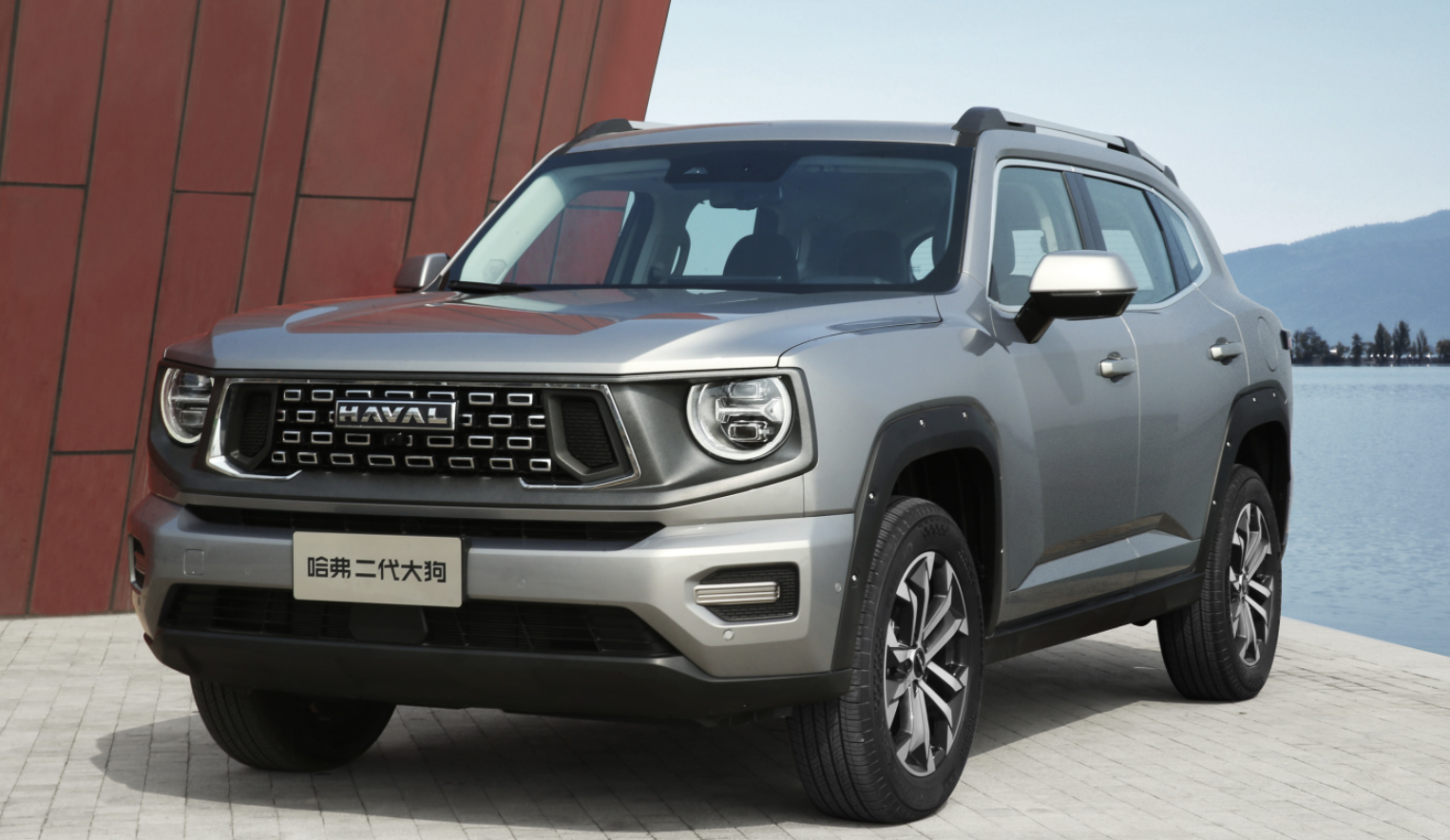 Haval Dargo 2.0T DCT Turbo Engine Electric Fuel Automatic Gear Box Leather Seats Left Steering Sports with Touch Screen