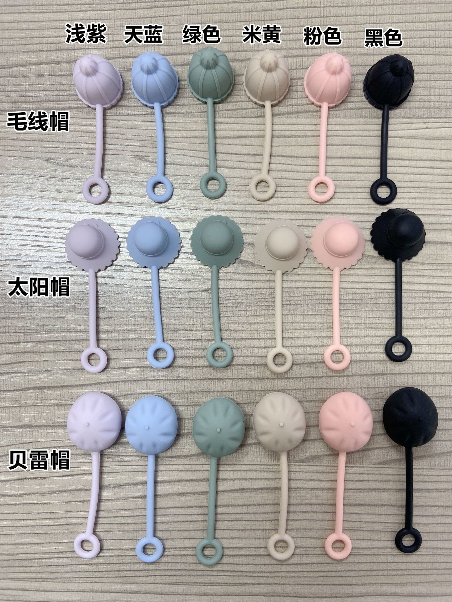 Silicone Flower Straw Toppers Reusable Covers And Caps For 9-10mm Straws Fits Stanley 30 & 40oz Stambler Stanley Cap Lid