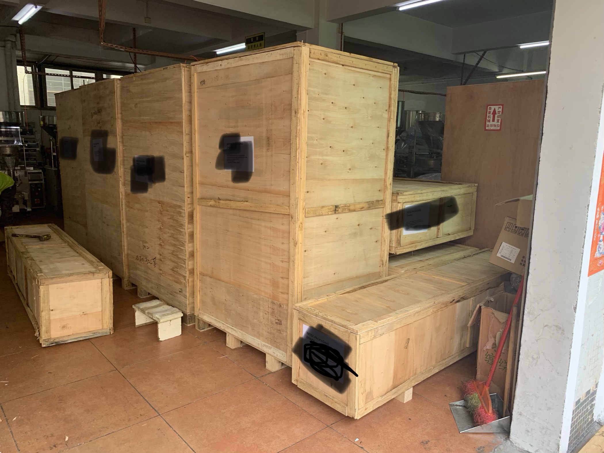 liquid pouch packing machine sugar form fill seal machine in business