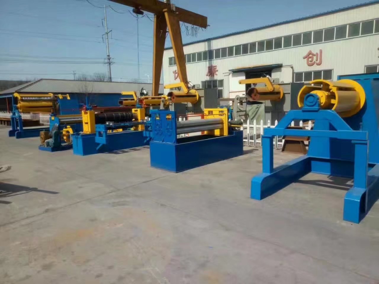 Metal steel coil slitting line shearing machine