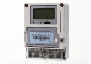 Hot sales good price high quality single phase prepaid smart meter digital power meter