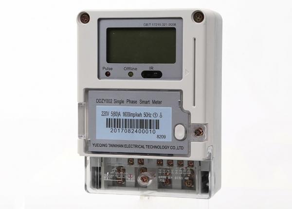 Quality Hot sales good price high quality single phase prepaid smart meter digital power meter for sale