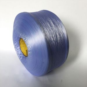 Buy cheap 1200D 1300D PP Multifilament Yarn FDY Polypropylene Multifilament Yarn product