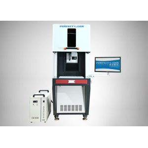 PE-UV-3W 5W 7W 10W UV Laser Marking Machine With Enclosed Cover