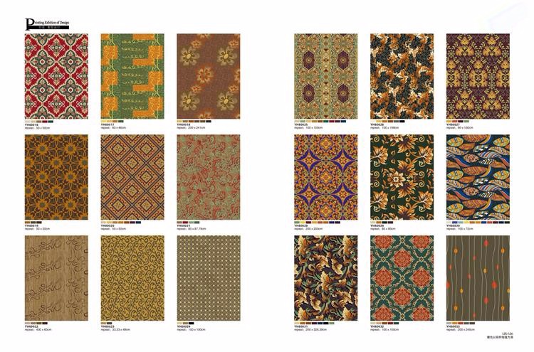 Chinese vintage style fireproof wall to wall nylon floor carpet