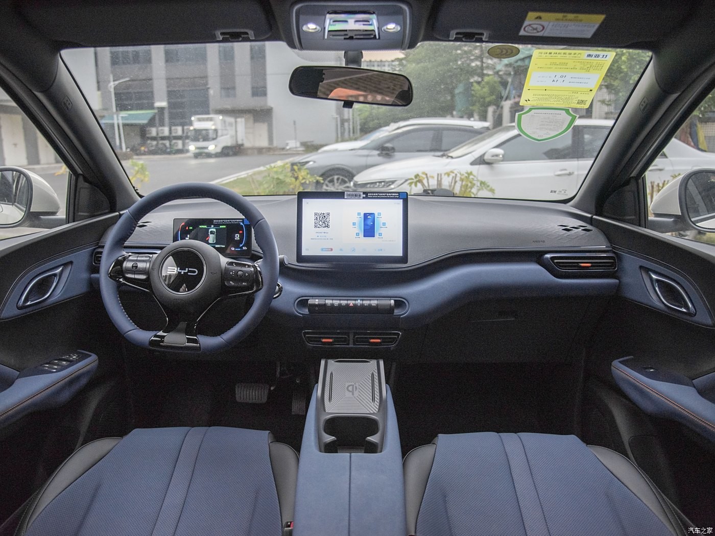 Mini Car Byd Seagull 2024 New BYD Electric Vehicle 305km 1.5L 101 HP L4 plug in hybrid 5 seats