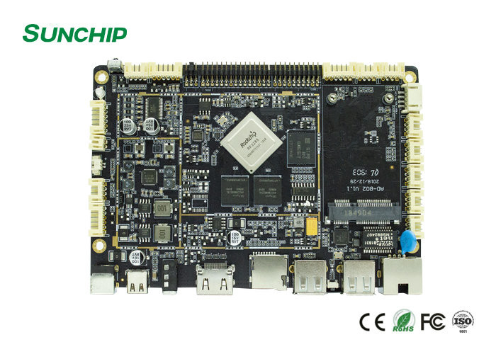 HD LVDS HD Media Player Box With CMS WIFI LAN Remote Control System