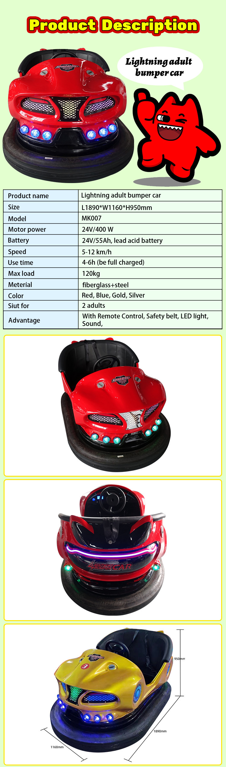 Cool Design 24V/55Ah Electric Bumper Car Adult Indoor Bumper Cars For Kid