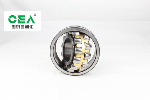 OEM Chrome Steel Skateboard Ball Bearings