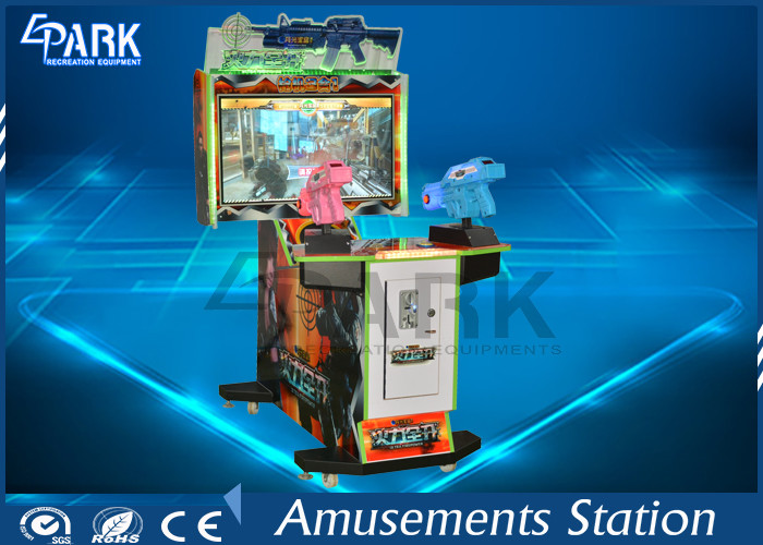 Interesting Dynamic Shooting Arcade Machines With Stereo Sound System