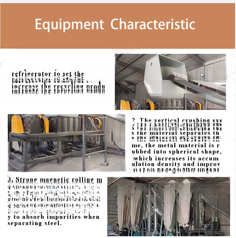 Home Appliance Recycling Plant Fridge Crushing Machine for 600KG/H Abandoned Metal