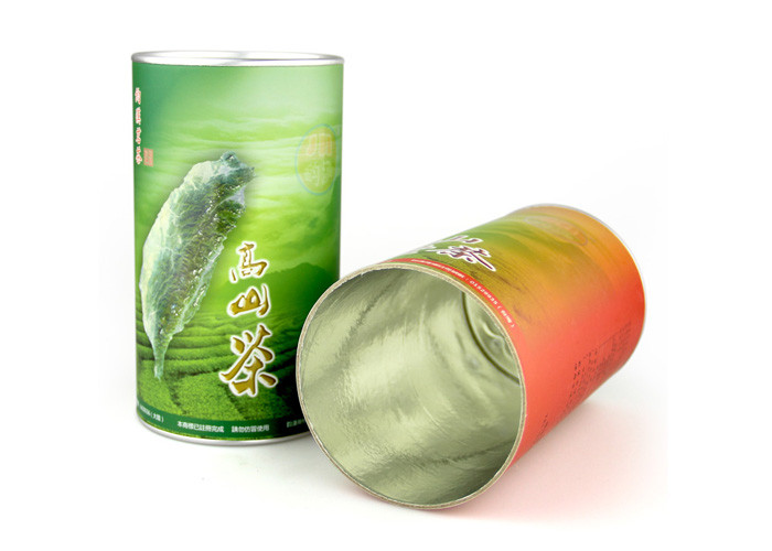 Food Grade Airtight Cardboard Paper Coffee Cans Easy Open Lid