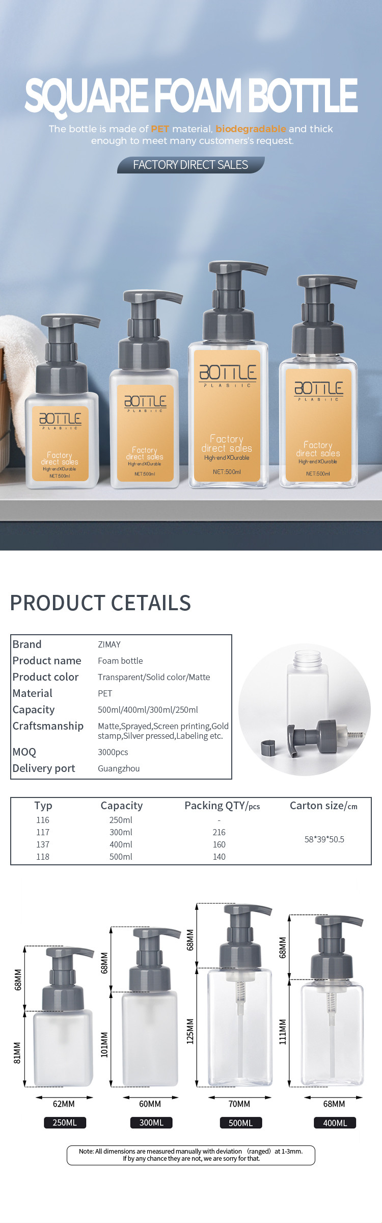 High quality PETG transparent square bottle with lotion foam pump for shampoo