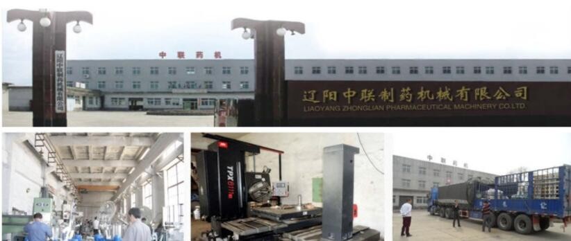 Small Scale Automatic Packaging Machine For 330ml Beverage Carton