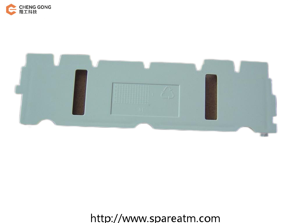 ATM Parts NMD NC301 Cassette Shutter A007379