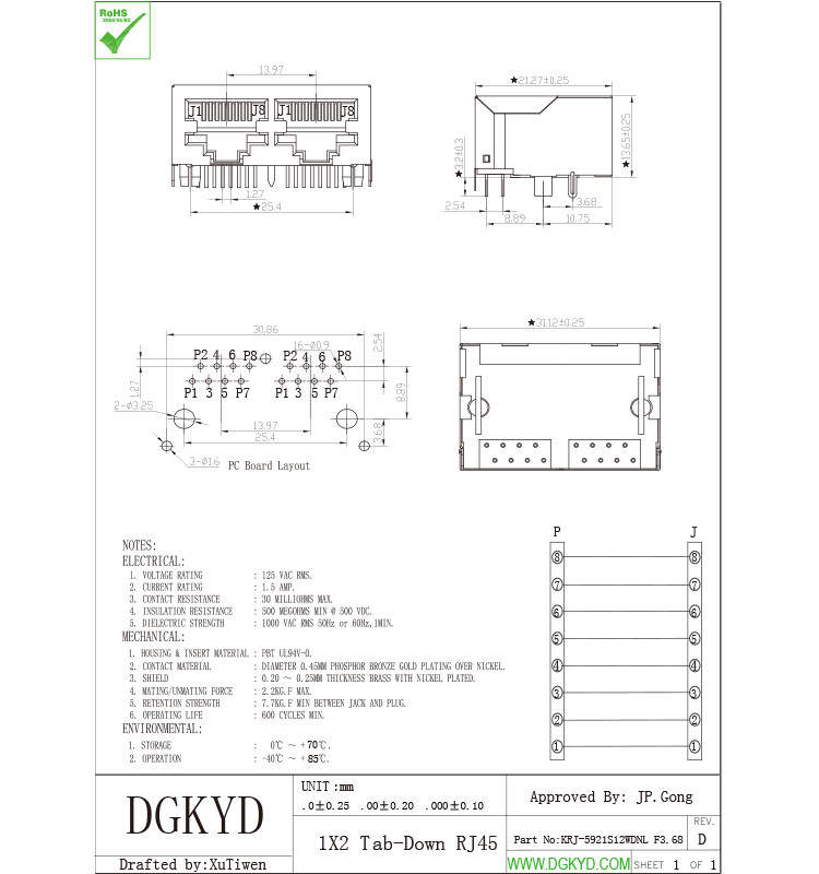 10/100/1000 BASE-TX 1X2 double port rj45 ethernet connector without transformer