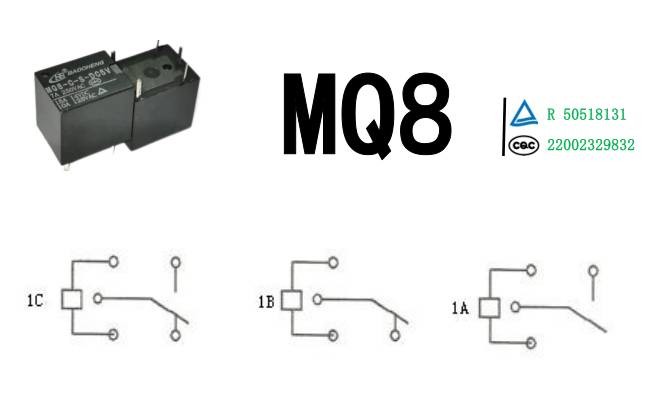 5 Pin SPDT Miniature PCB Relay 12V 15A 10A 7A MQ8-C-S-DC12V For Automotive Parts