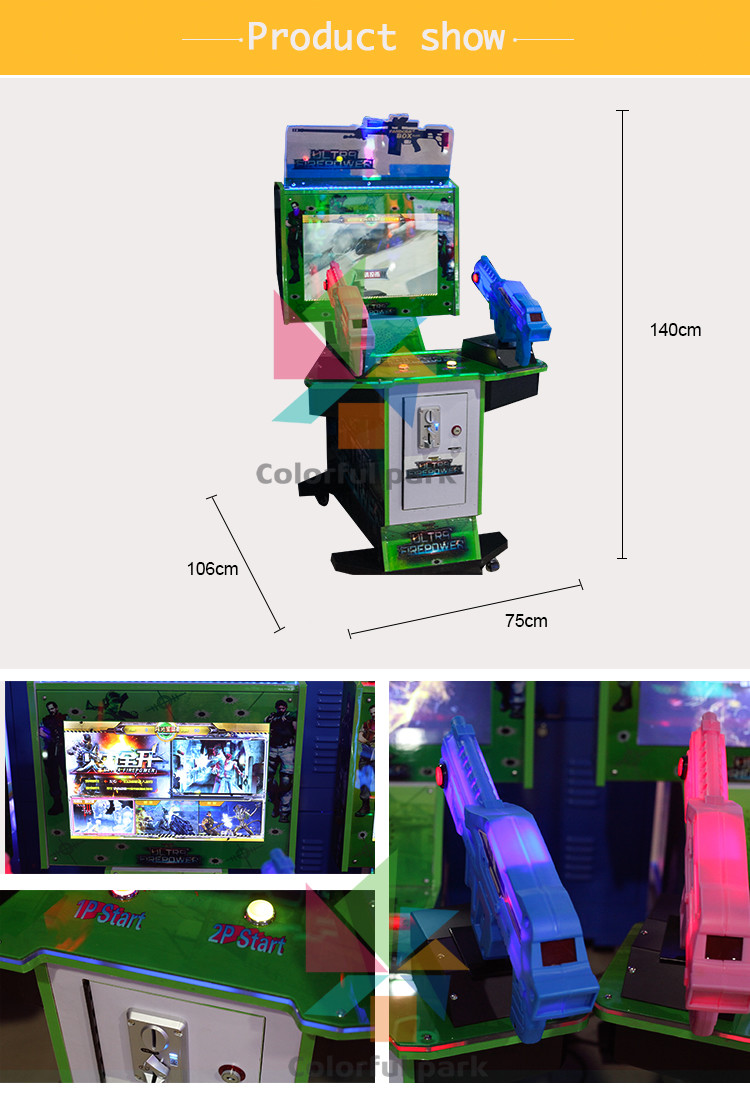 Children's Playground 22 inch alien double gun shooting games machine Coin Operated Game Consoles