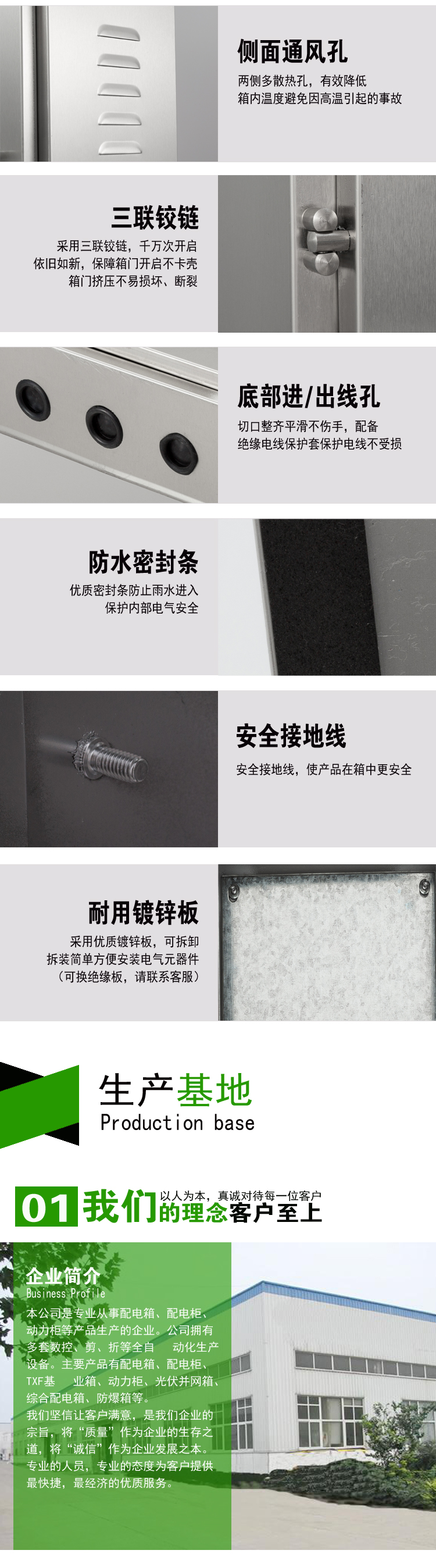 Dustproof Electrical Wall Mounted SS304 IP65 Metal Junction Box