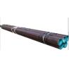 Buy cheap oilfiled casing for oil well from wholesalers