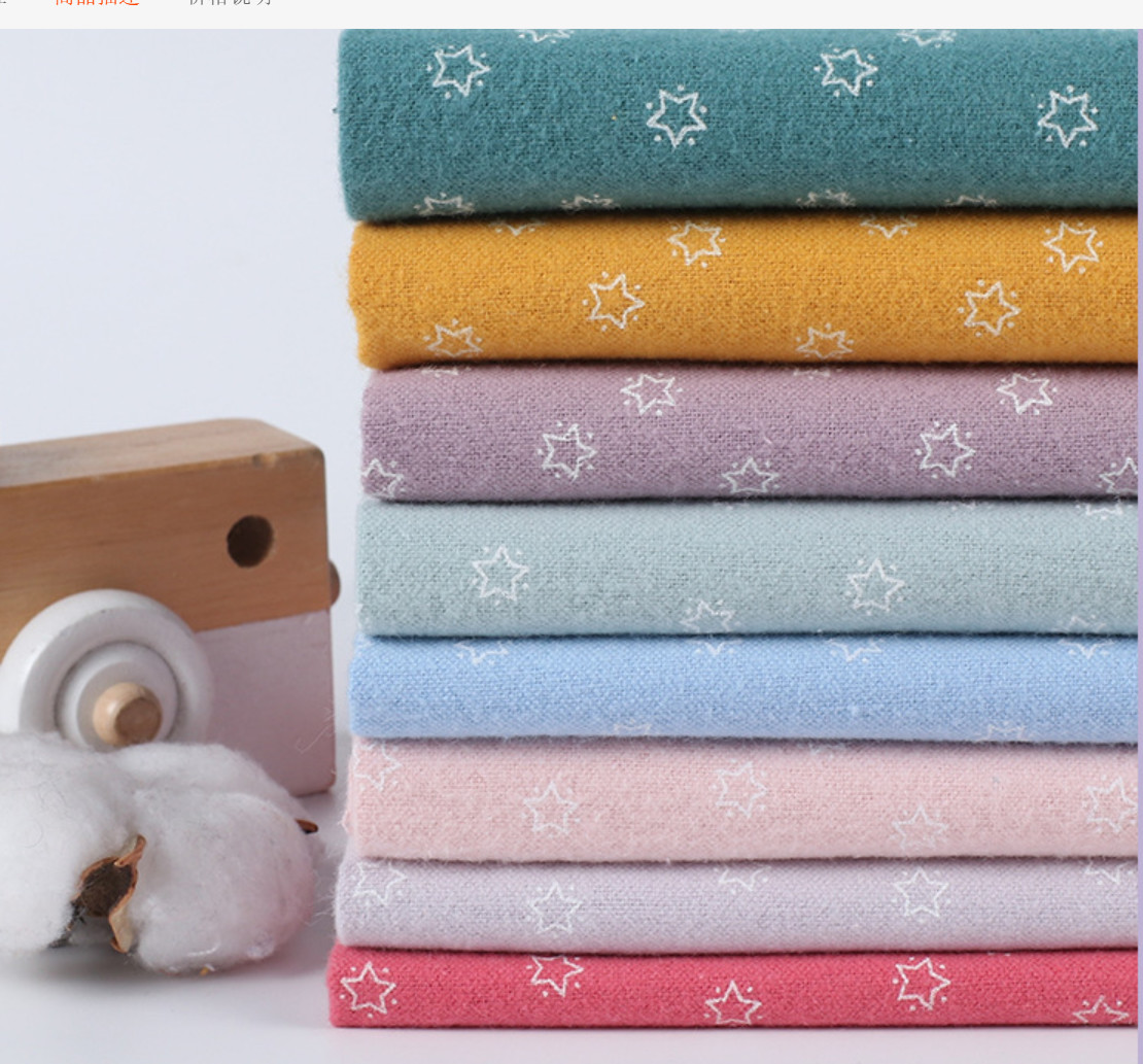Printed Flannel Cotton Shirt Fabric Spandex Brush Kids Skirt Autumn Dress Fabric 55SX50S 120GSM