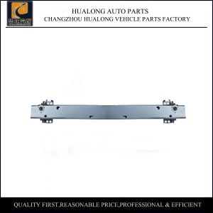 2017 Toyota Corolla Front Bumper Support