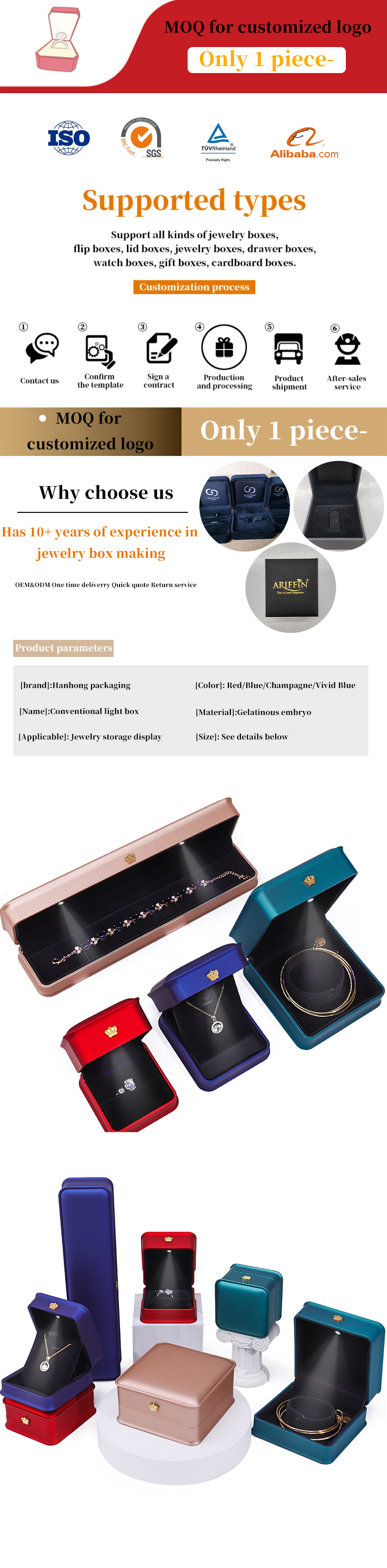 Customizable Glossy Plastic LED Lighted Up Jewelry Box With Golden Crown Ornament