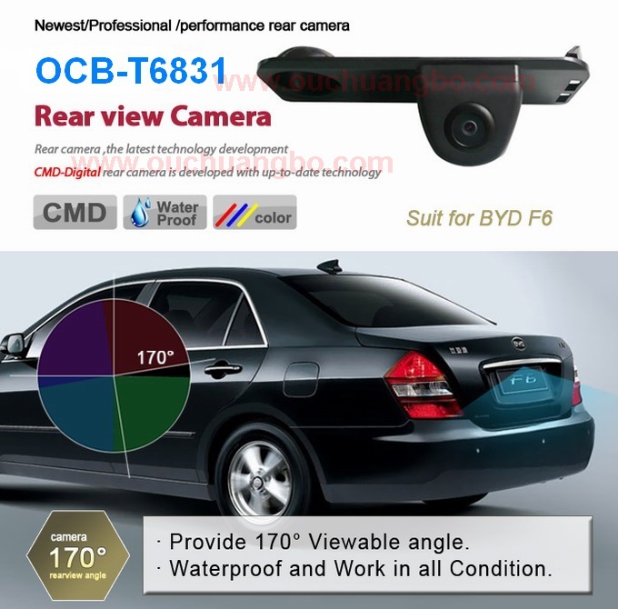Ouchuangbo Factory selling Special Car Rear View for BYD F6 OCB-T6831