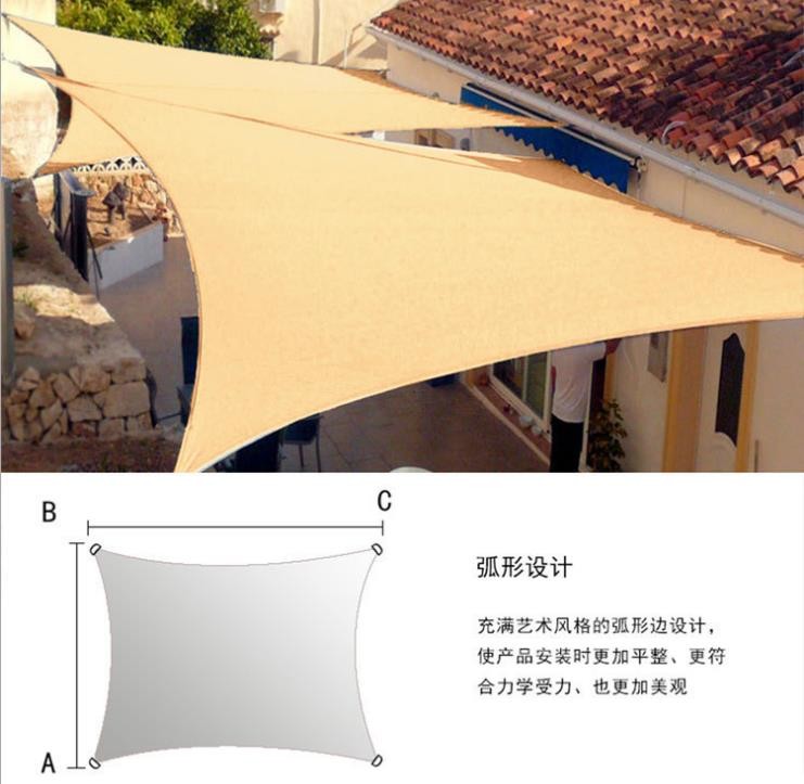 Ultraviolet Proof Outdoor Beach Sun Shade Tent 210D Waterproof