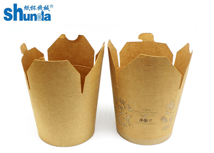 Flexo Printing PE Coated Paper Donner Box For Takeaway Packaging