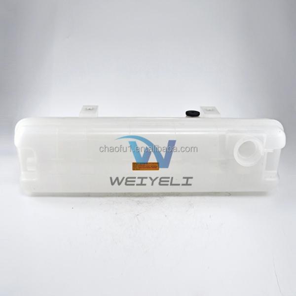 Excavator Coolant Expansion Tank C18 A962 A963 250-4455 461-6246 250-4464