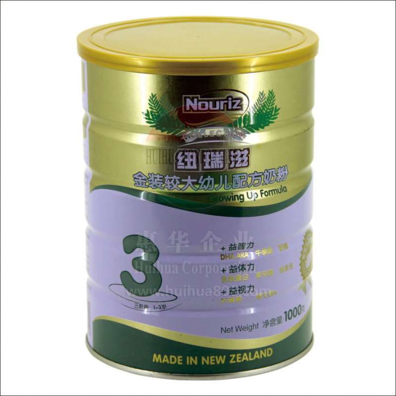 Food Coffee Empty Tin Can Packaging Tinplate Containers With Easy Open Lid