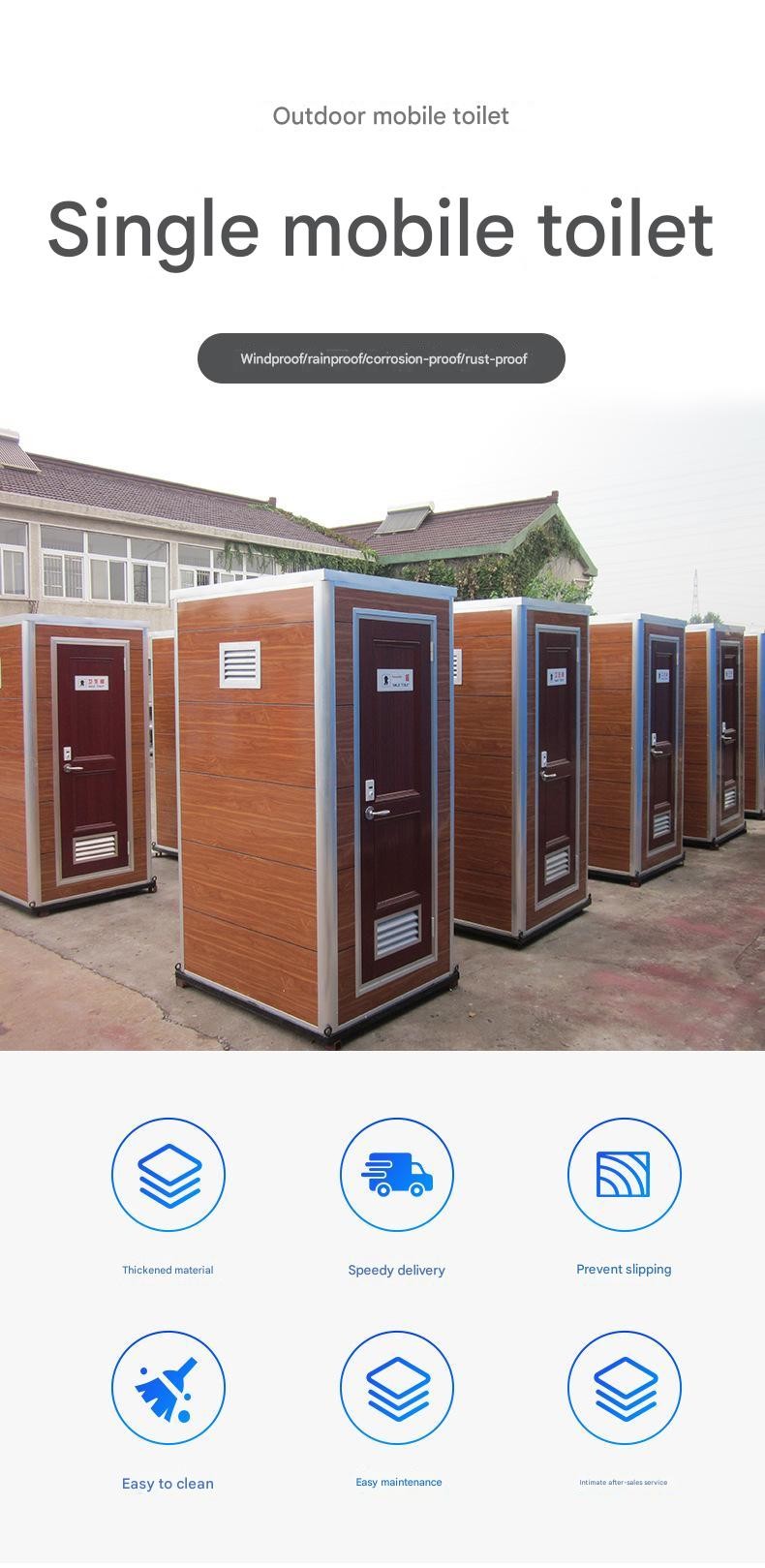 Small Scenic Park Mobile Public Toilet The Perfect Solution for Convenient Area