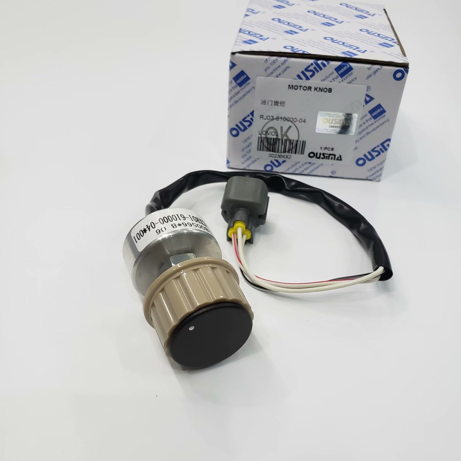 CE Throttle Control Motor RJ03-610000-04 For Lovol Excavator
