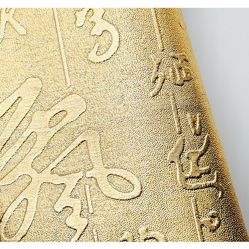 Box Packaging Leather Golden Series Embossed PVC Leather Non Woven