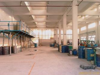 SHENZHEN I-LIKE FINE CHEMICAL CO., LTD