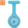 Buy cheap Special cute quartz flower shape silicone nurse watch from wholesalers
