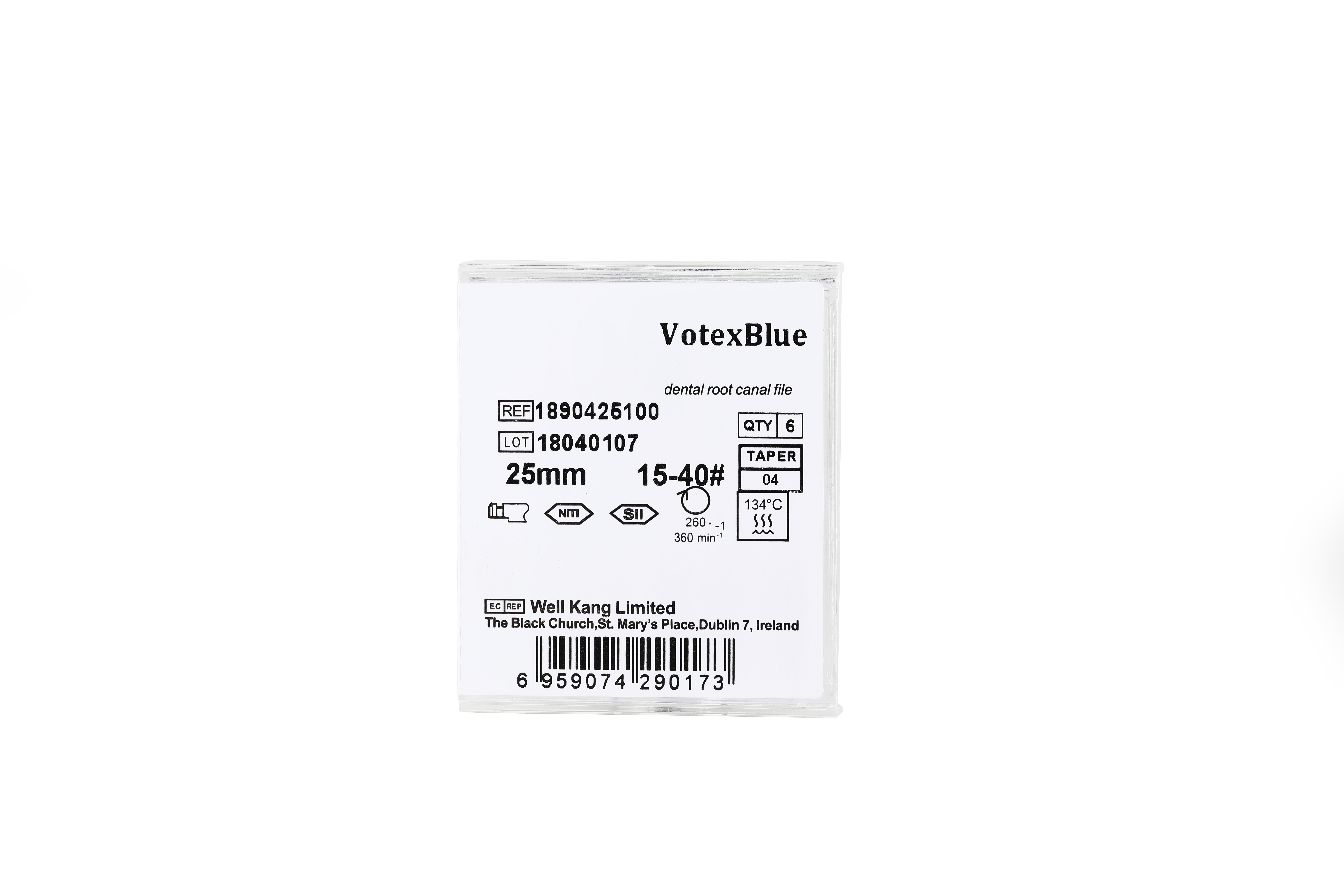 Vortex Blue