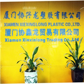 Wholesale Price Plant Grow Container root controlling plastic flower pot air pruning pot