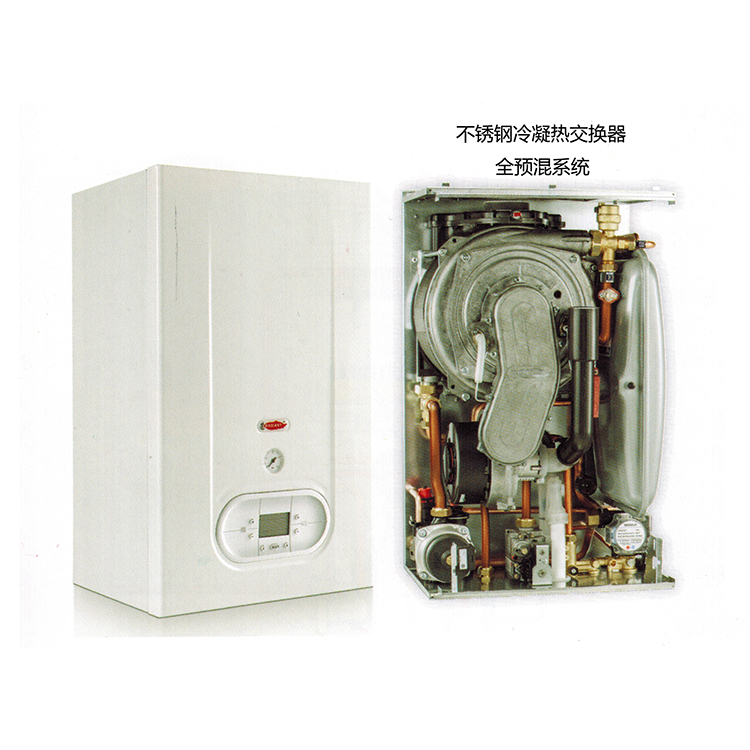 Lightweight Refractory Thermal Insulation Board for Condensing Gas Boiler Heat Exchanger